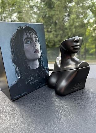 Парфуми billie eilish eilish no 2 edp розпив