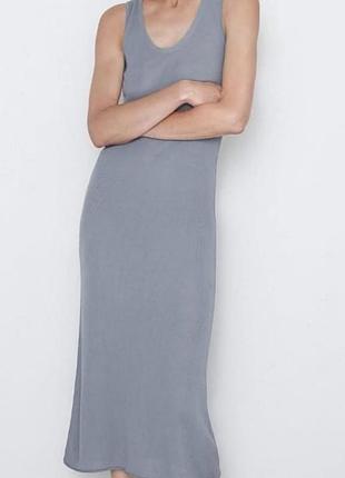 Сіра трикотажна мінімалістичні сукня приталеного силуету  zara