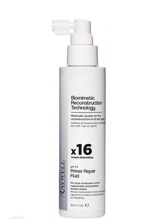 Raywell molecular primer repair fluid x16 незмивний молекулярний праймер
