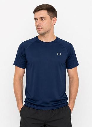 Under armour футболка чоловіча