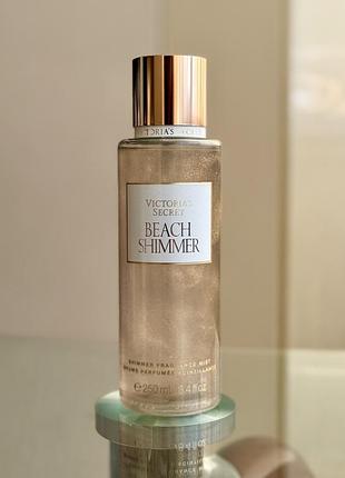Парфумований спрей / міст з шимером beach shimmer victoria’s secret