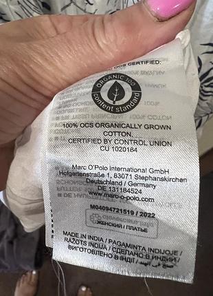 Продам платье 3