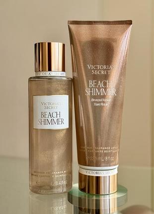Парфумований набір  спрей / міст та лосьйон з шимером beach shimmer victoria's secret