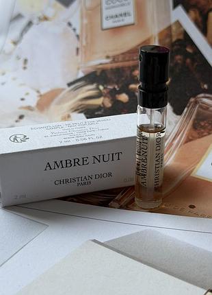Пробник оригинал ambre nuit от dior