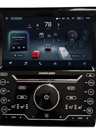 Штатная магнитола teyes cc4 pro 2k 8+128 gb ford fusion mondeo 2013-2017 high-end 9" (l2)