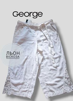 Женские льняные бриджи