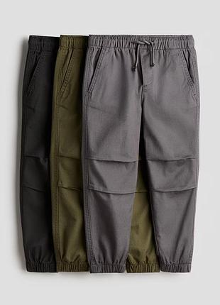 Котонові штани джогери h&m 128р. на хлопчика