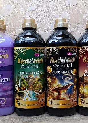 Ополіскувач-кондиціонер kuschelweich