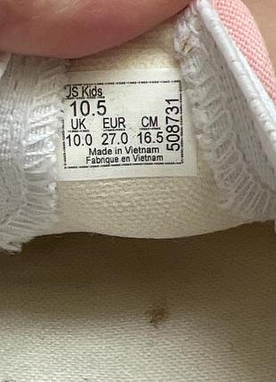Кеди vans 27/16,5cm 5