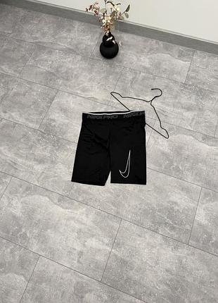 Термотреки шорти nike pro dri-fit