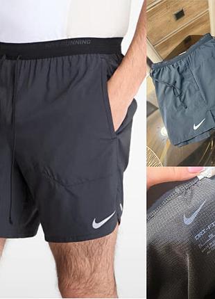 Шорти nike