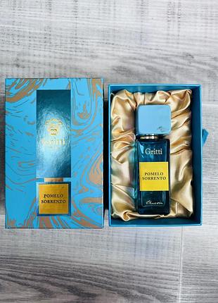 Gritti pomelo sorrento edp залишок 20 мл з флаконом