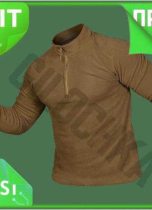 Ve флисовая кофта camotec xl new version койот легкая утепляющая кофта для активного отдыха и спорта n6w_ver