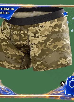 Dm трусы-боксеры camotec мужские спецификация 2.2 3 шт пиксель для активного отдыха комфортные и дышащ spe|lz