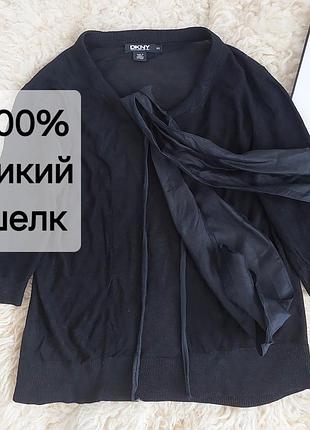 100% шовк туса (дикий шовк), кардиган із зав'язками dkny, s,m