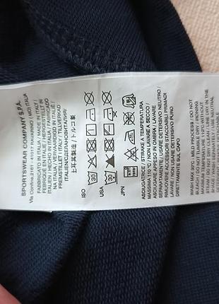 Худі stone island 5