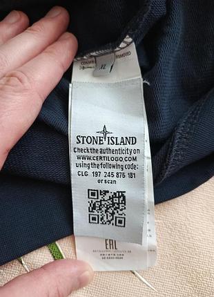 Худі stone island 4
