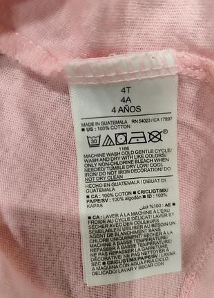Набор маек old navy 4
