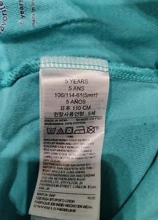 Набор маек old navy 7