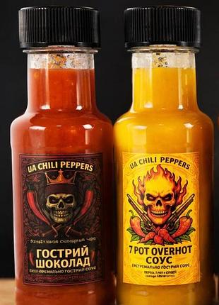 Гострий соус з суперхотів власного врожаю. суперхот соус, острый соус , carolina reaper