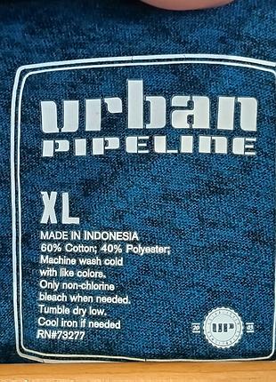 Реглан худи urban pepeline 4