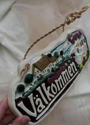 Керамічна табличка 2