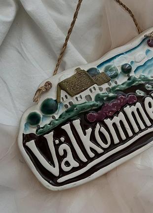 Керамічна табличка 6