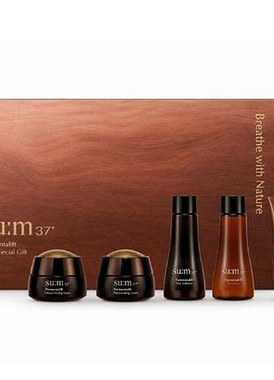 Корейский люксовый мини набор sum37 fermentalift с черным чаем
