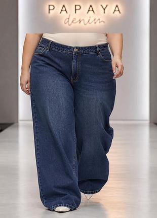 Джинси баггі жіночі papaya denim сині 4xl (бавовна)