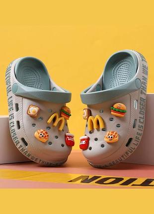 Детские сабо crocs-style с джибитсами р. 24-35