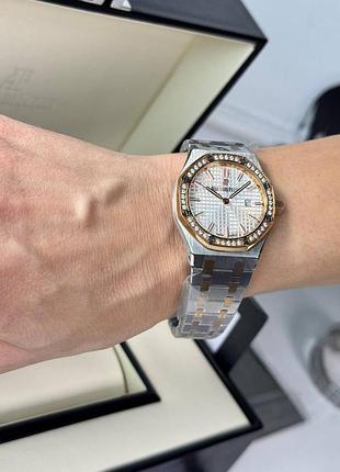 Годинник audemars piguet royal oak 33mm