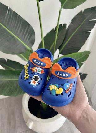 Кроксы 115, р.120, синий