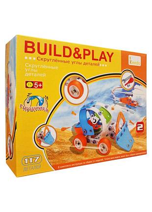 Конструктор дитячий build&play "бульдозер + вертоліт" 117 елемента