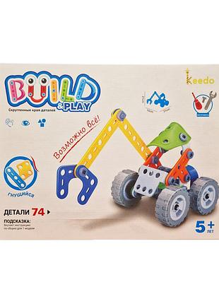 Конструктор build&play "екскаватор" , 74 елементи 3