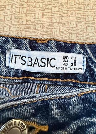 Сині джинси it’s basic 2
