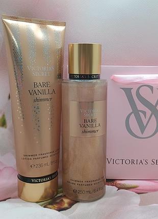 Подарочный набор bare vanilla shimmer victoria’s secret.
оригинал из сша