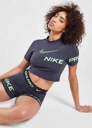 Спортивний костюм nike