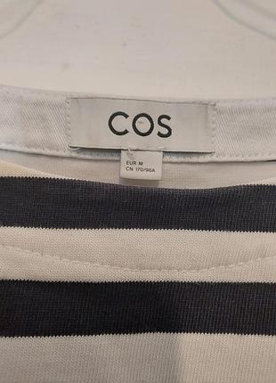 Свитшот cos. 2