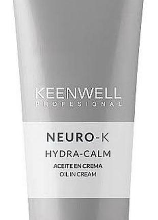 Neuro-k prof hydra-calm нейро зволожуючий сублімуючий крем-олія для сухої та чутливої шкіри