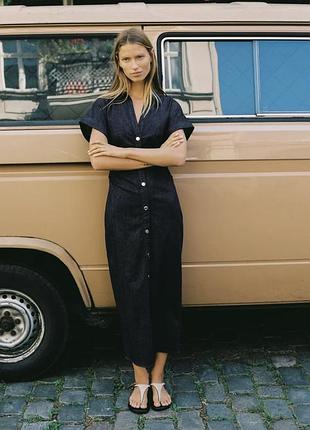 Сукня zara під джинс