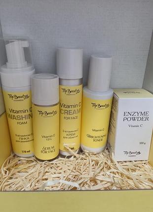 Набор с витамином c box top beauty 5 товаров в наборе