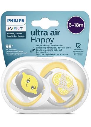 Пустушка philips avent ultra air 6-18 місяців