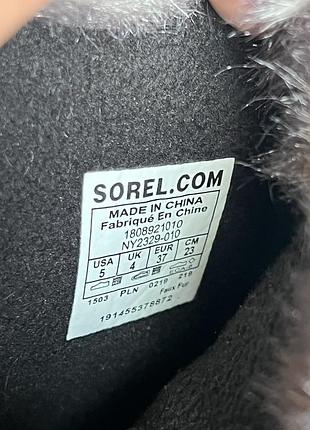 Зимові водонепроникні чоботи sorel waterproof (оригінал) — розмір 37 (23 см) 6