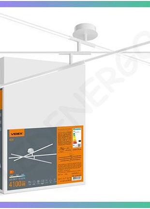 Led светильник потолочный videx cld013 40w 3000-4000-6000k поворотный для интерьера минимализм лофт
