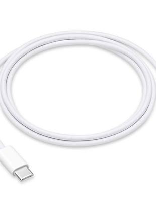 Кабель type-c to lightning 2m