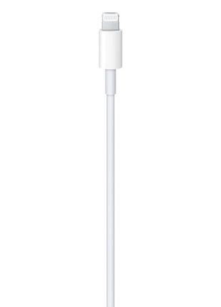 Кабель type-c to lightning 2m 3