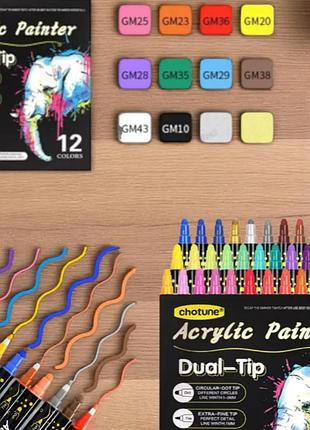 Двусторонние акриловые маркеры acrylic painter ch-1011 12 шт