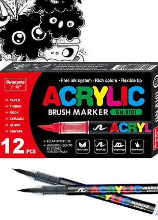 Акриловые маркеры guangna brush gn-8101 с мягкой кисточкой 12 шт.