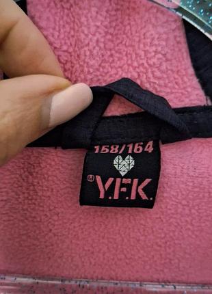 Водонепроникна куртка софтшел 6