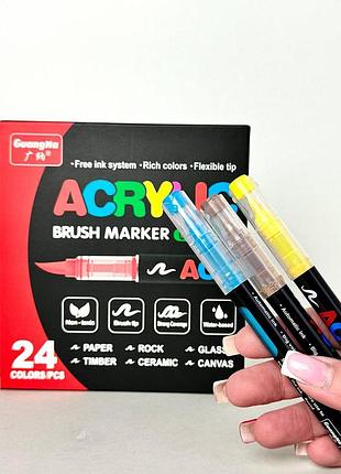 Акриловые маркеры guangna brush gn-8101 с мягкой кисточкой 24 шт.